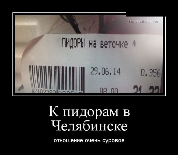    (30 _