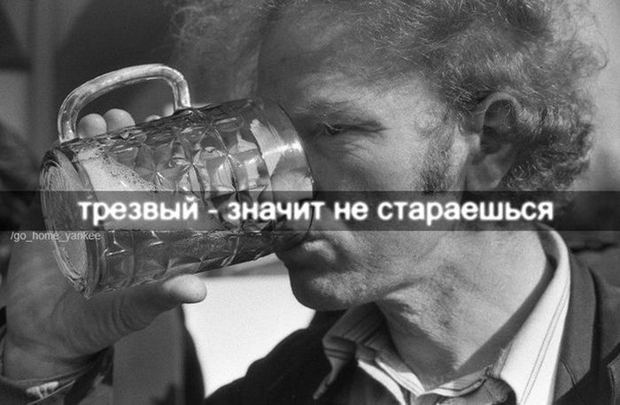 Подборка прикольных картинок из социальных сетей (30 фото)