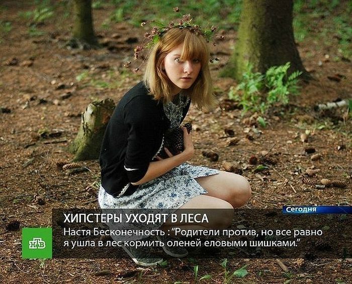 Подборка прикольных картинок из социальных сетей (30 фото)