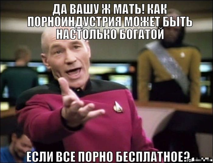 Подборка прикольных картинок из социальных сетей (30 фото)