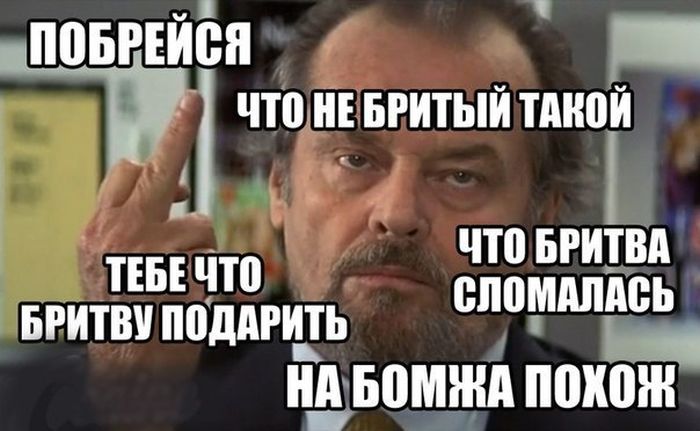 Подборка прикольных картинок из социальных сетей (30 фото)