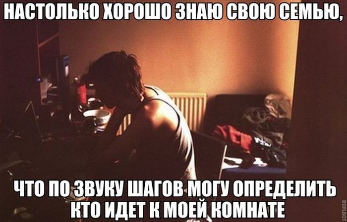 Подборка прикольных картинок из социальных сетей (30 фото)