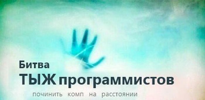 Подборка прикольных картинок из социальных сетей (30 фото)