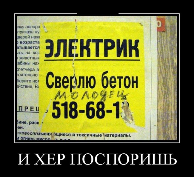 �������� ������������� ������� (30 ����)