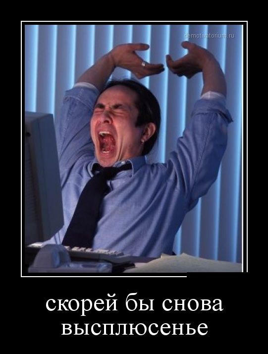 �������� ������������� ������� (30 ����)