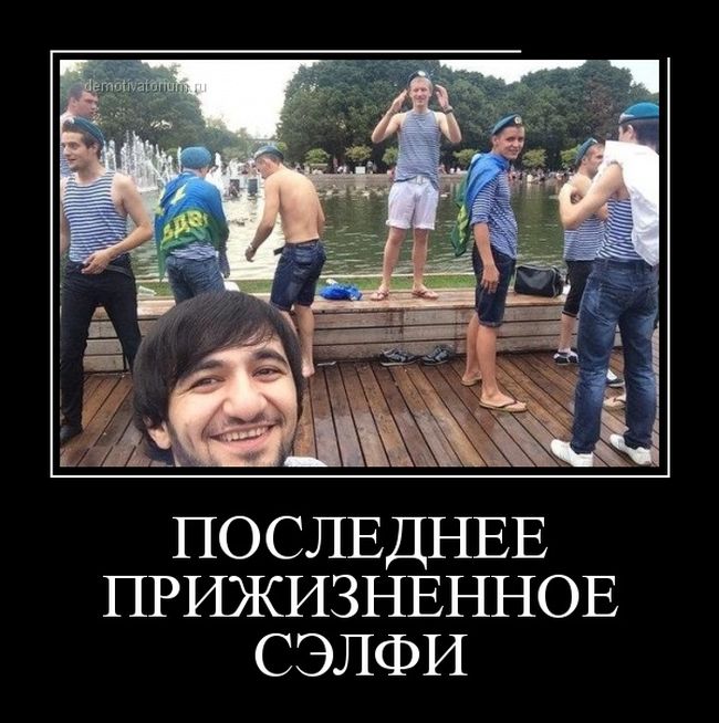 �������� ������������� ������� (30 ����)