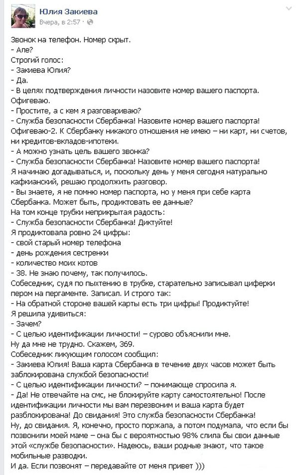      (2 )