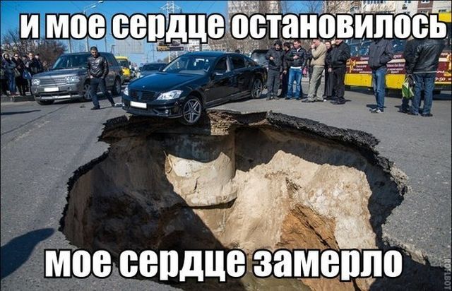 Автомобильные приколы среды (11 фото)