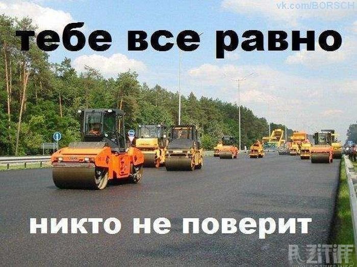 Автомобильные приколы среды (11 фото)