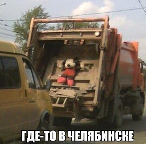 Автомобильные приколы среды (11 фото)