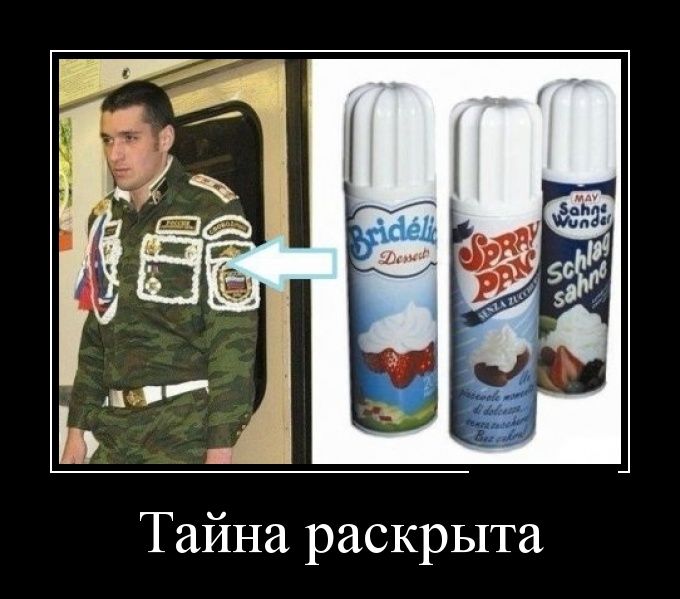 Демотиваторы четверга (30 фото)