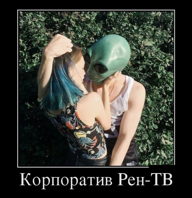 Демотиваторы четверга (30 фото)
