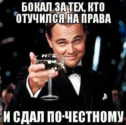 Автоприколы среды (15 фото)