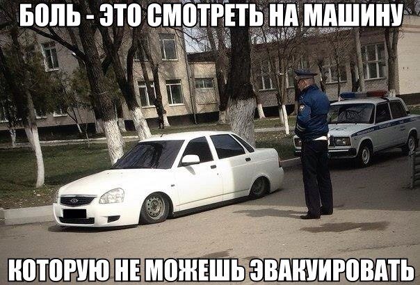 Автоприколы среды (15 фото)