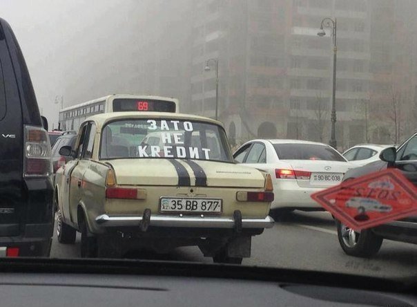 Автоприколы среды (15 фото)