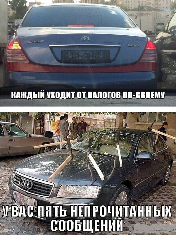 Автоприколы среды (15 фото)