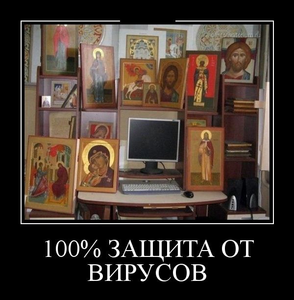 Демотиваторы вторника (30 фото)