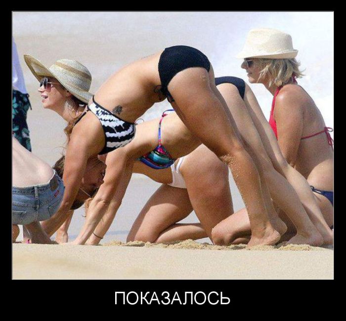 Демотиваторы понедельника (30 фото)