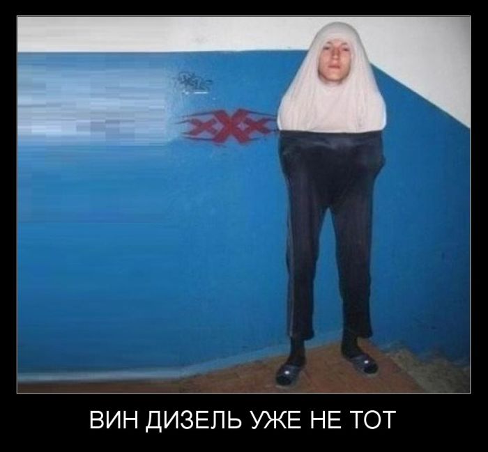 Демотиваторы понедельника (30 фото)