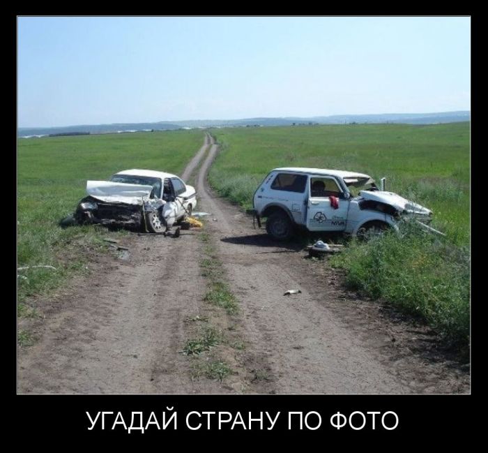 Демотиваторы понедельника (30 фото)