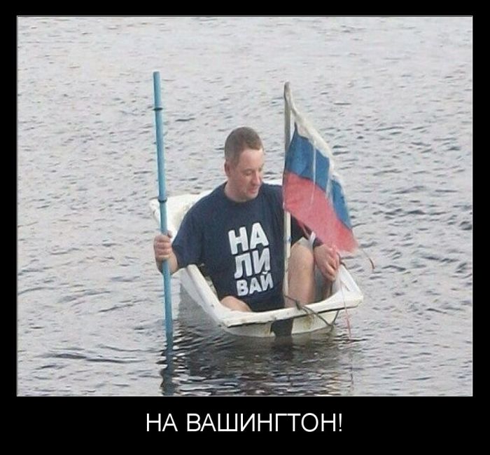 Демотиваторы понедельника (30 фото)