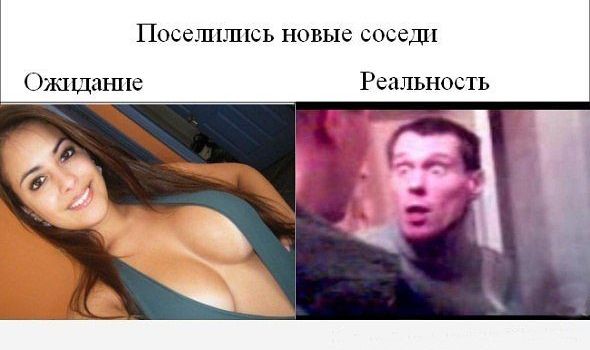 Ожидание против реальности (20 фото)