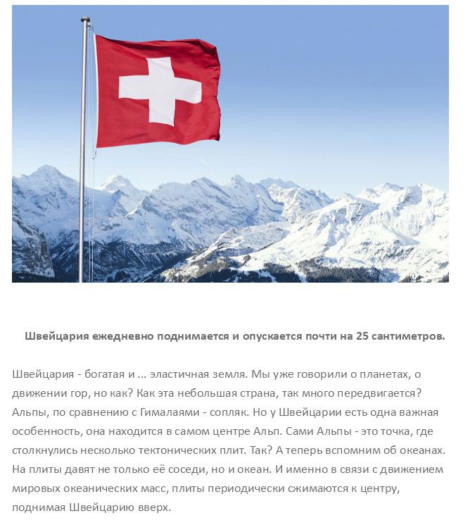  ,      (10 )