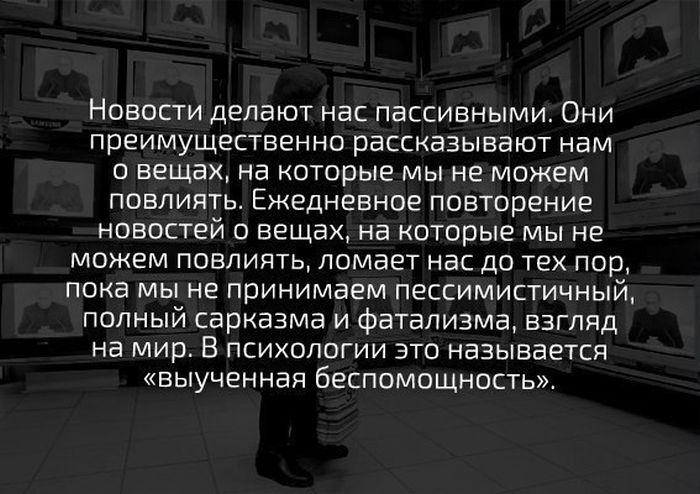 Подборка прикольных картинок из социальных сетей (30 фото)