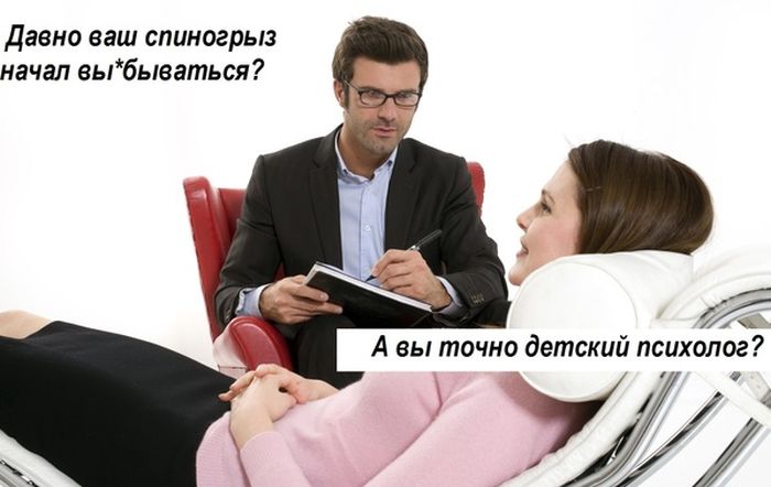 Подборка прикольных картинок из социальных сетей (30 фото)