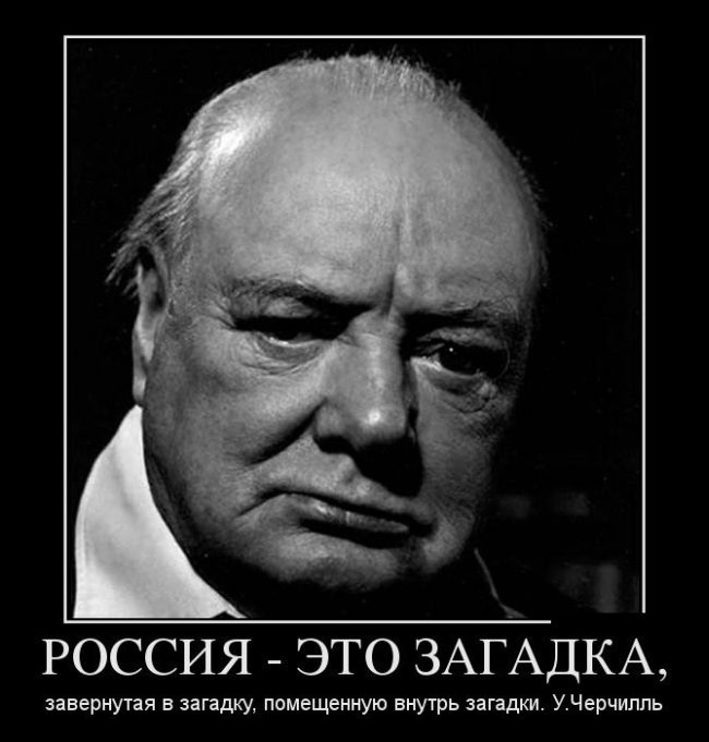 Демотиваторы четверга (30 фото)
