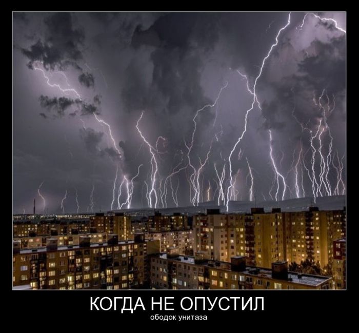 Демотиваторы четверга (30 фото)