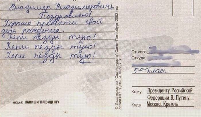 Подборка прикольных картинок из социальных сетей четверга (30 фото)