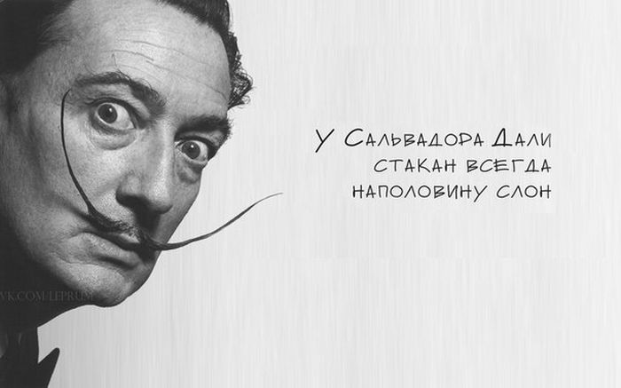 Подборка прикольных картинок из социальных сетей четверга (30 фото)
