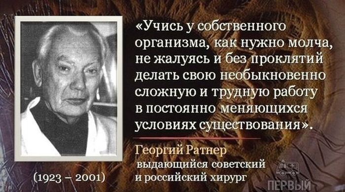 Подборка прикольных картинок из социальных сетей четверга (30 фото)