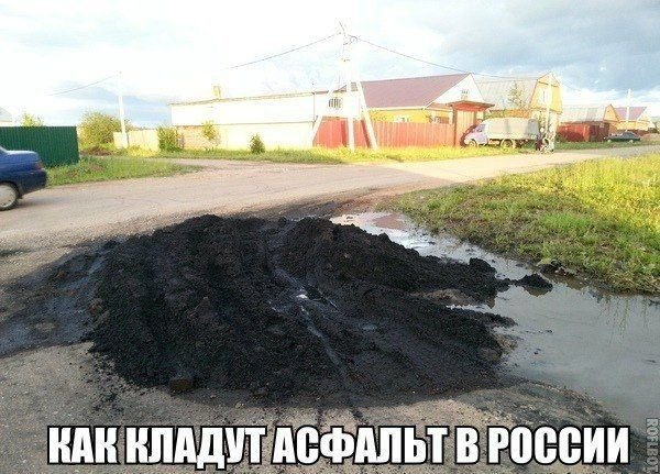 Автоприколы вторника (19 фото)