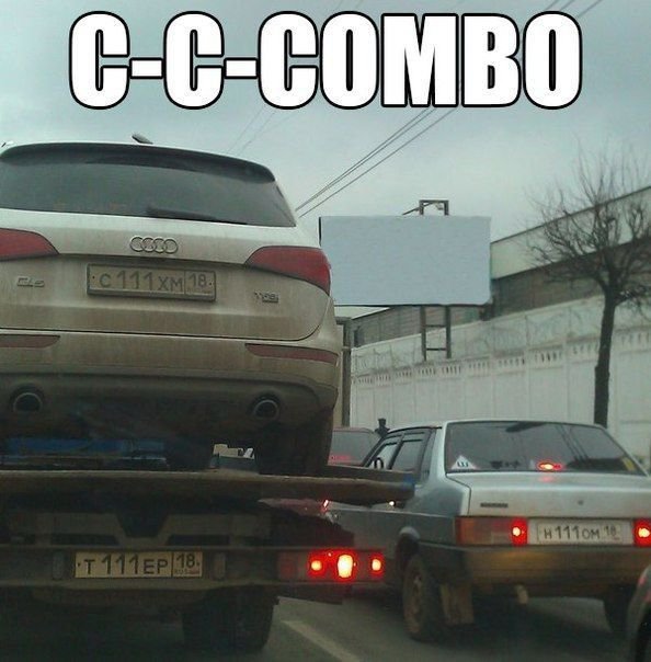 Автоприколы вторника (19 фото)