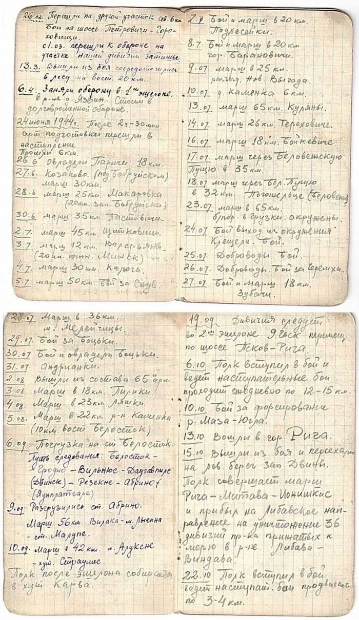    ,    (10 )