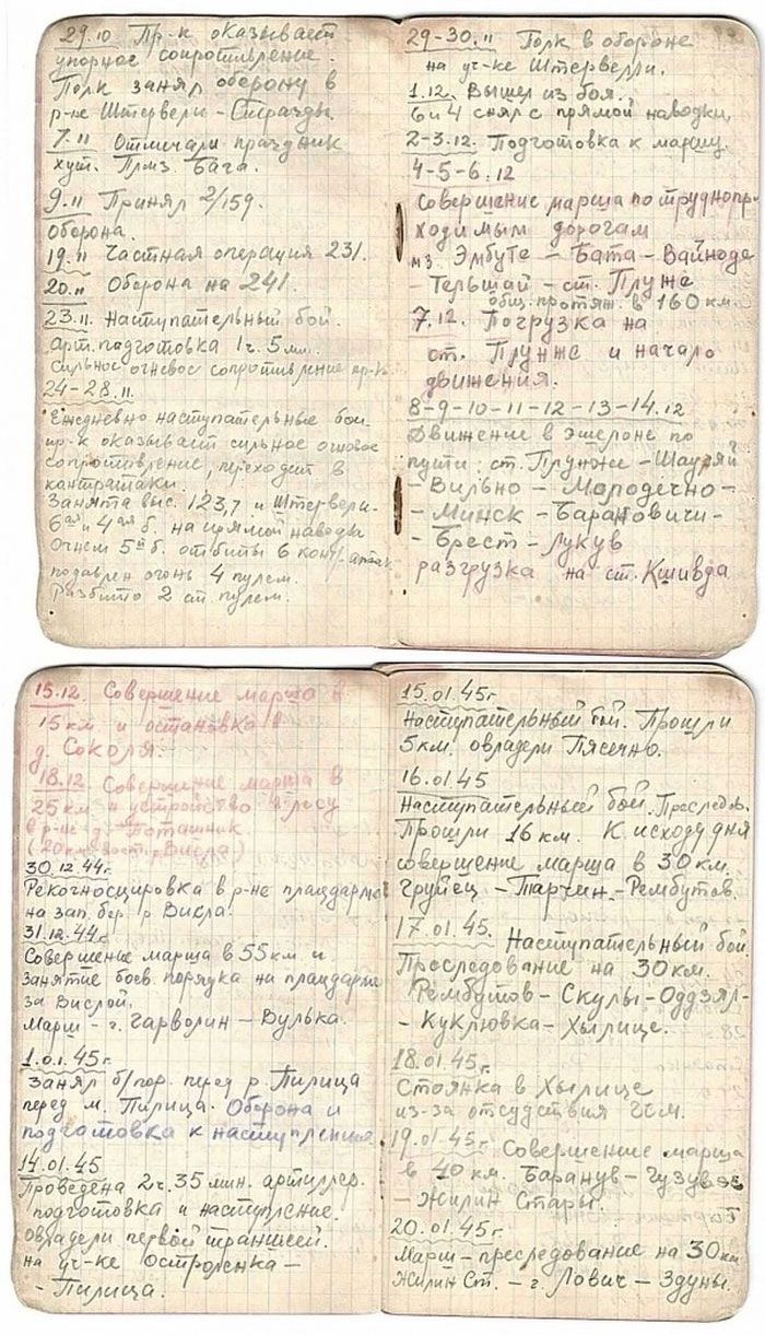    ,    (10 )