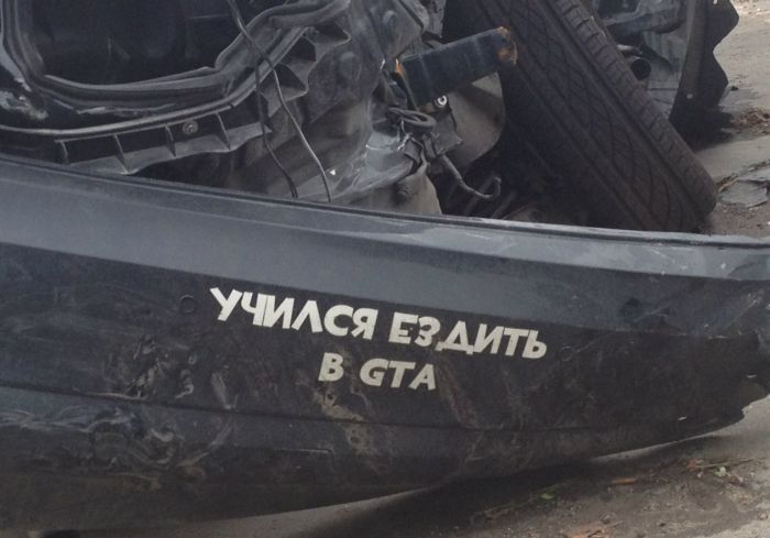 Водитель, который учился ездить в GTA (3 фото)