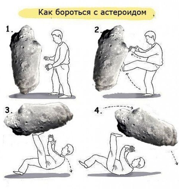 Подборка прикольных картинок из социальных сетей понедельника (30 фото)