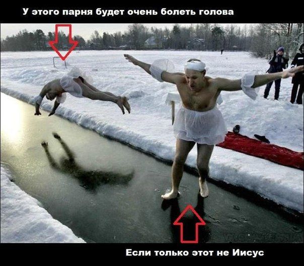 Подборка прикольных картинок из социальных сетей понедельника (30 фото)