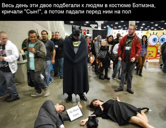 Подборка прикольных картинок из социальных сетей понедельника (30 фото)