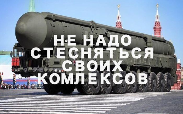 Подборка прикольных картинок из социальных сетей понедельника (30 фото)