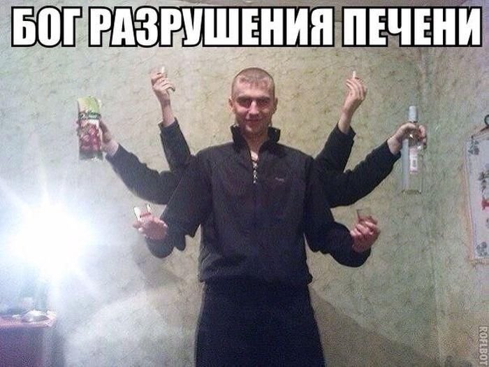 Подборка прикольных картинок из социальных сетей понедельника (30 фото)