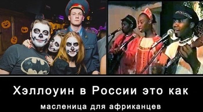 Подборка прикольных картинок из социальных сетей понедельника (30 фото)