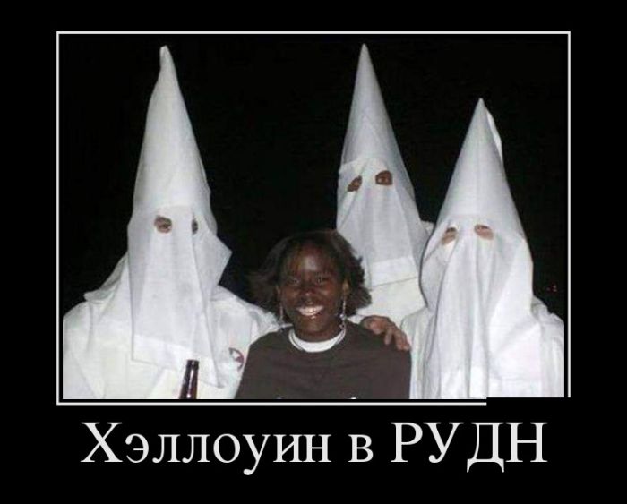 Демотиваторы понедельника (30 фото)