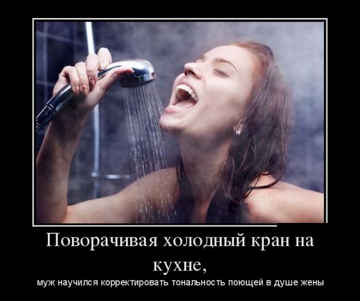 Демотиваторы понедельника (30 фото)