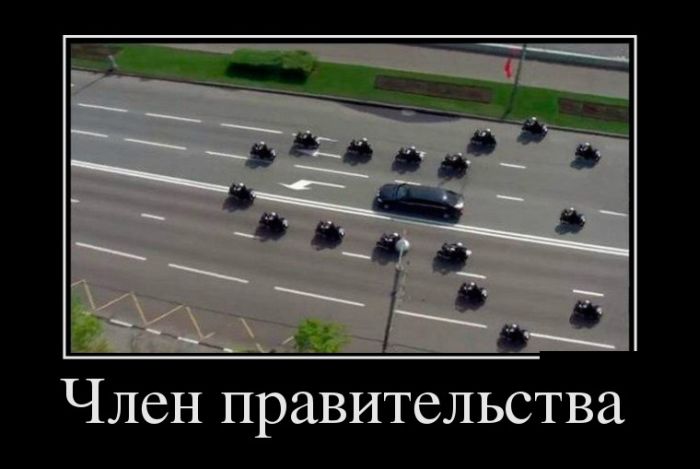 Демотиваторы понедельника (30 фото)
