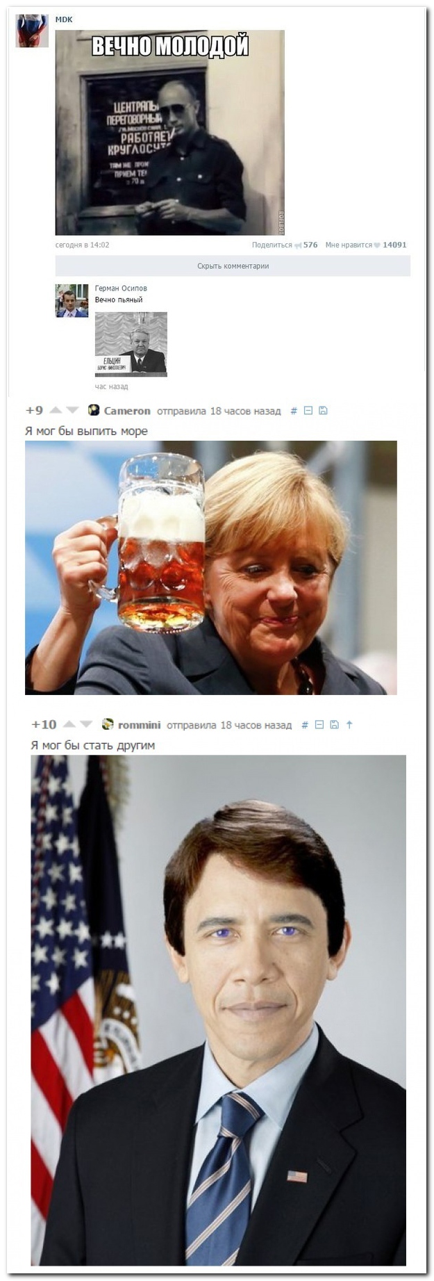 ������� ����������� �� ���������� ����� �������� (20 ����)