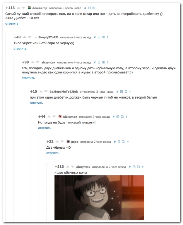 ������� ����������� �� ���������� ����� �������� (20 ����)